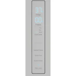 HAIER Réfrigérateur 14,5 pi3 28 po Inox Portes françaises - QJS15HYRFS